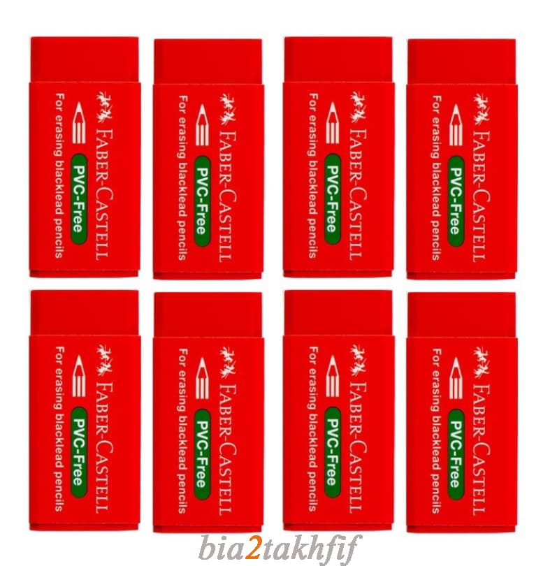 پاک کن PVC بسته 8 عددی فابر کاستل — تصویر ۳