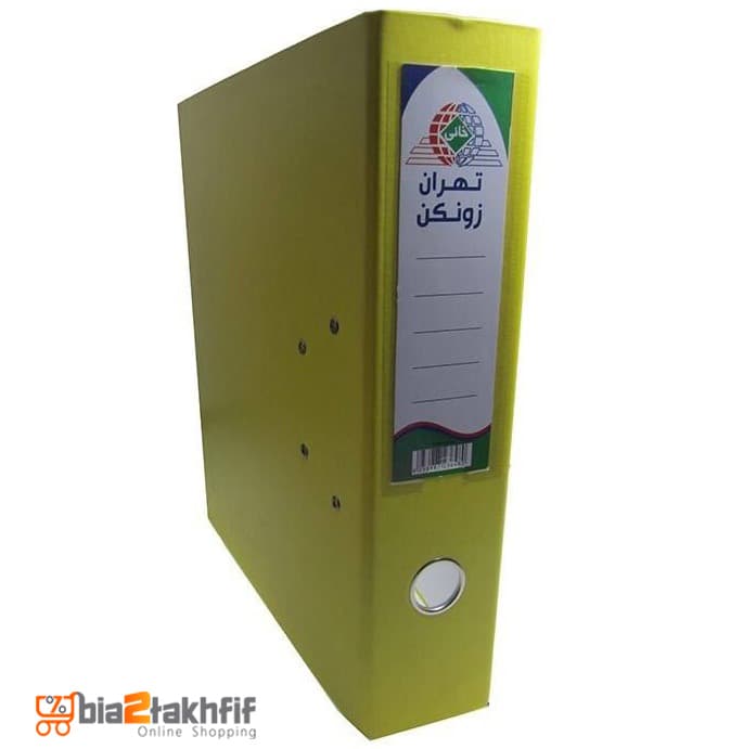 زونکن گالینگور تهران 7.5 سانتی — تصویر ۳