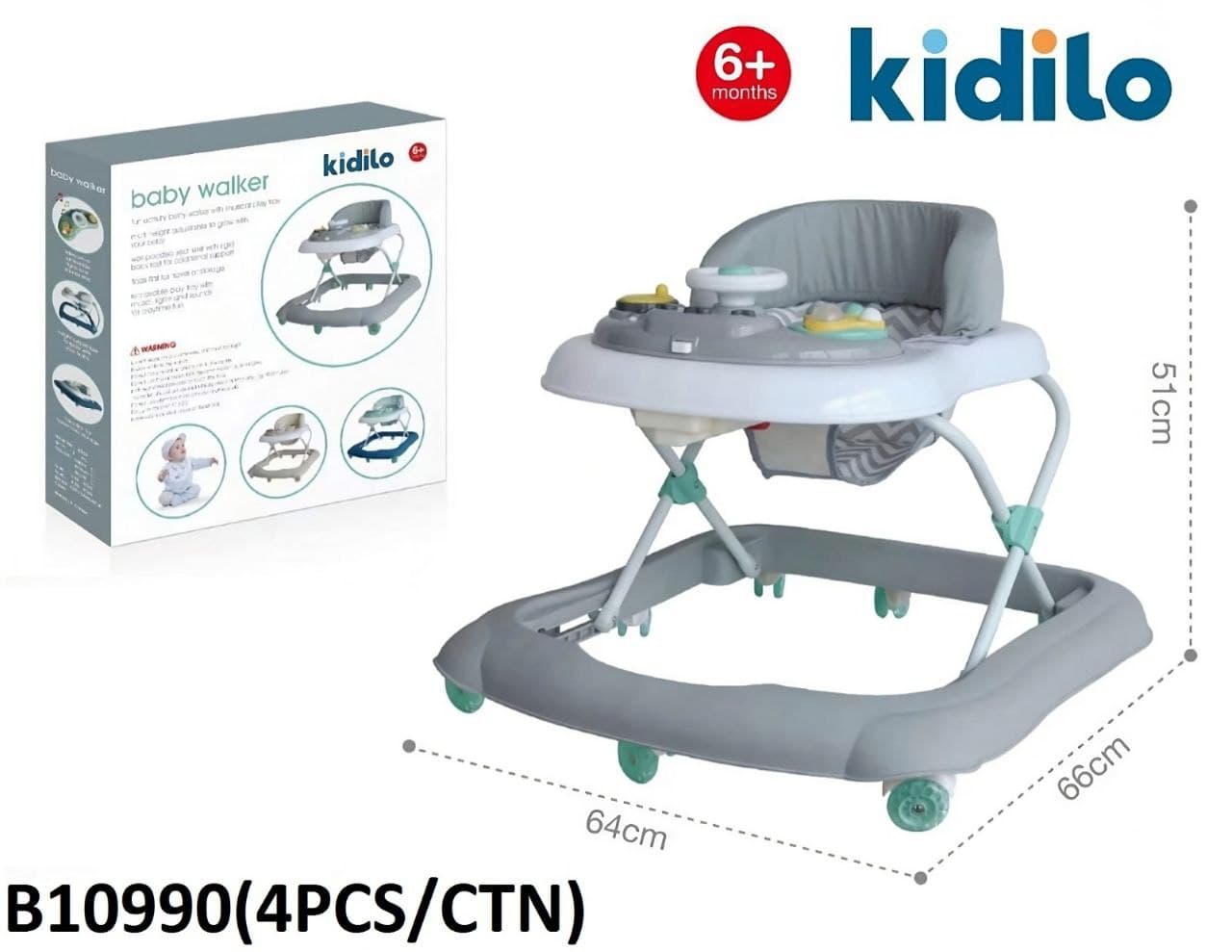 روروک کیدیلو kidili — تصویر ۹