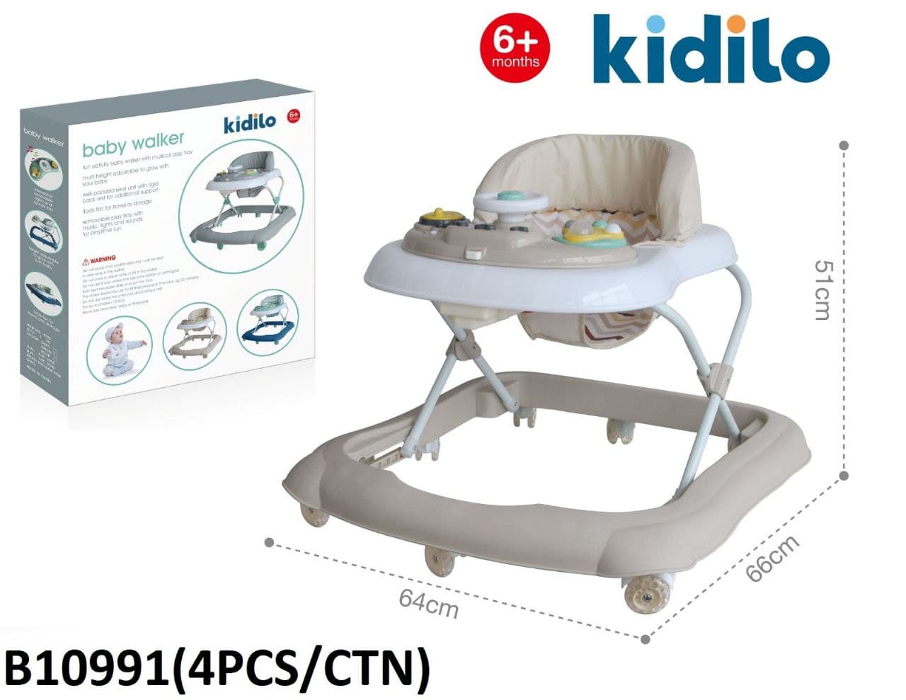 روروک کیدیلو kidili — تصویر ۸