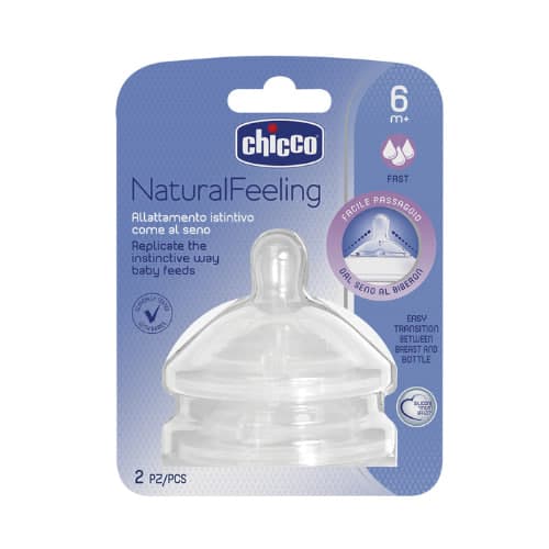 سرشیشه نچرال فیلینگ چیکو از 6 ماه (سه سوراخ) به بالا دو عددی چیکو Chicco