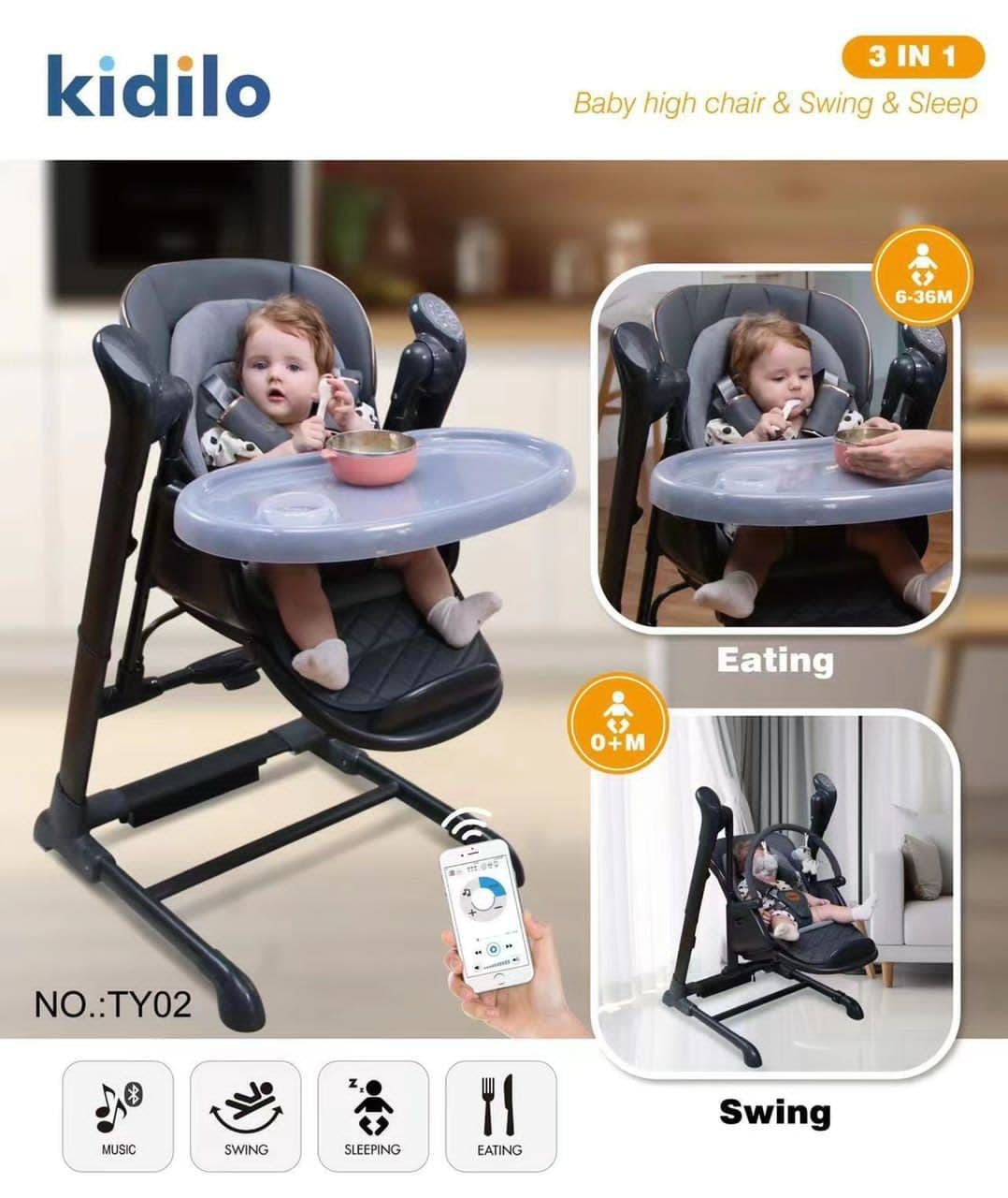 صندلی غذا تاب شو برقی مدل TY02 برند کیدیلو kidilo (سه کاره) — تصویر ۳