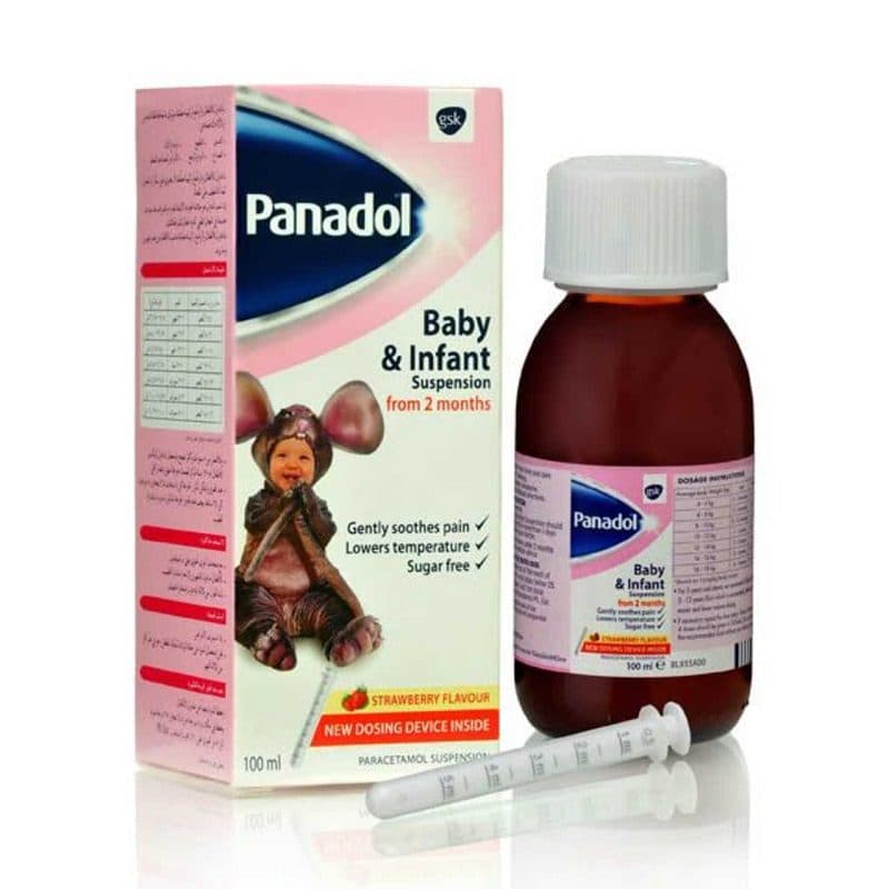 شربت ضد درد و تب بر پانادول 2 ماه تا 5 سال Panadol