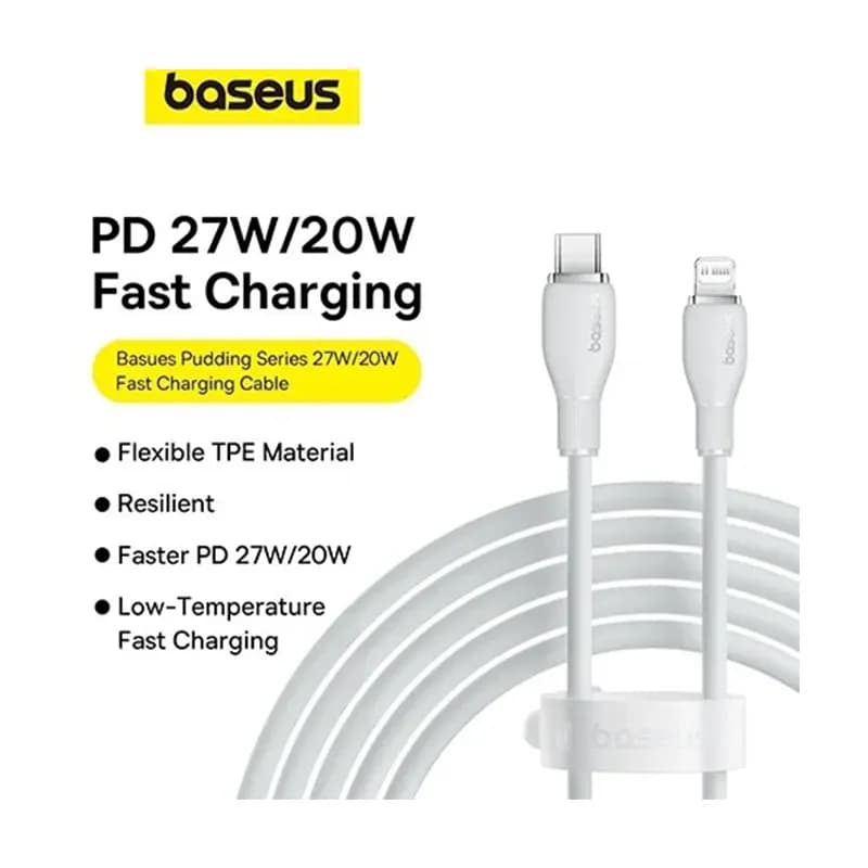 کابل شارژ 2 متری Type-C به لایتنینگ باسئوس مدل Baseus Pudding P10355701221-B2 — تصویر ۴