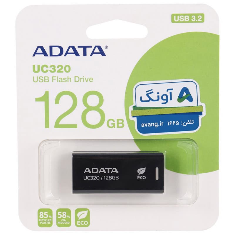 فلش 128 گیگ ای دیتا ADATA UC320 USB3.2 — تصویر ۷