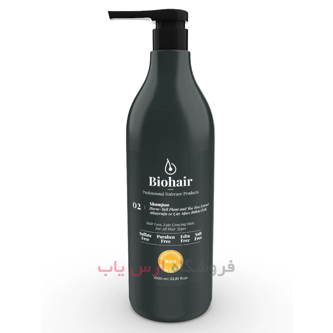شامپو کراتینه بدون سولفات بیوهیر ضد ریزش حجم1000میلBiohair — تصویر ۴