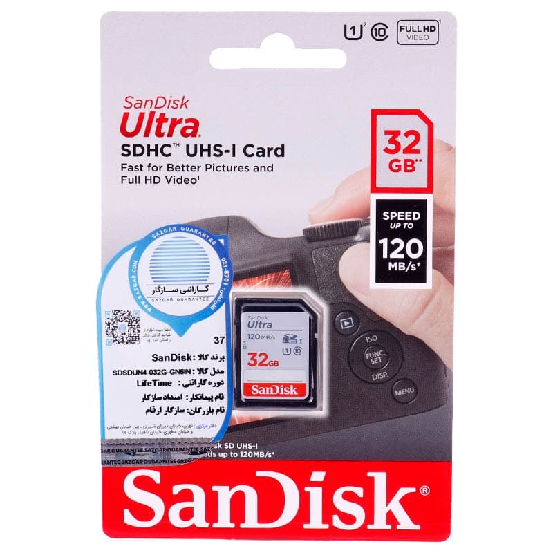 کارت حافظه اس دی سن دیسک 32 گیگ SanDisk Ultra C10 U1 120MB/s — تصویر ۲
