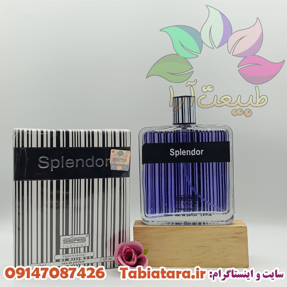 ادکلن اورجینال اسپلندور بلک وایت ادئوپرفیوم100میلSplendor — تصویر ۴