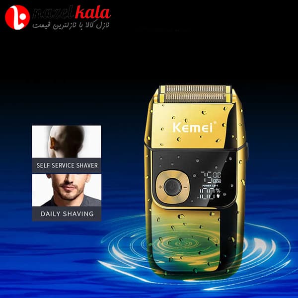 شیور و ریش تراش کیمی مدل km-2028 — تصویر ۱۲