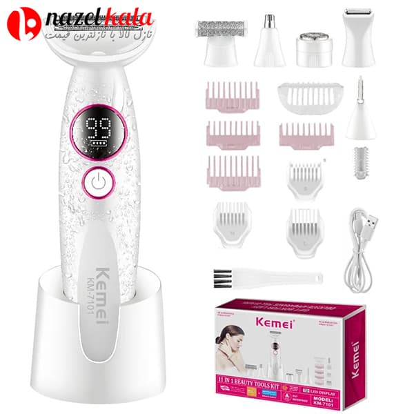 ماشین اصلاح چند کاره بانوان برند کیمی مدل KM-7101