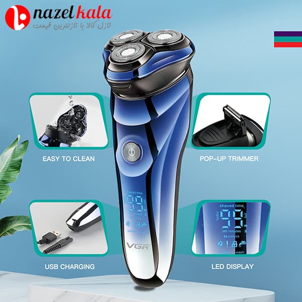 ریش تراش وی جی آر مدل v-305 — تصویر ۴