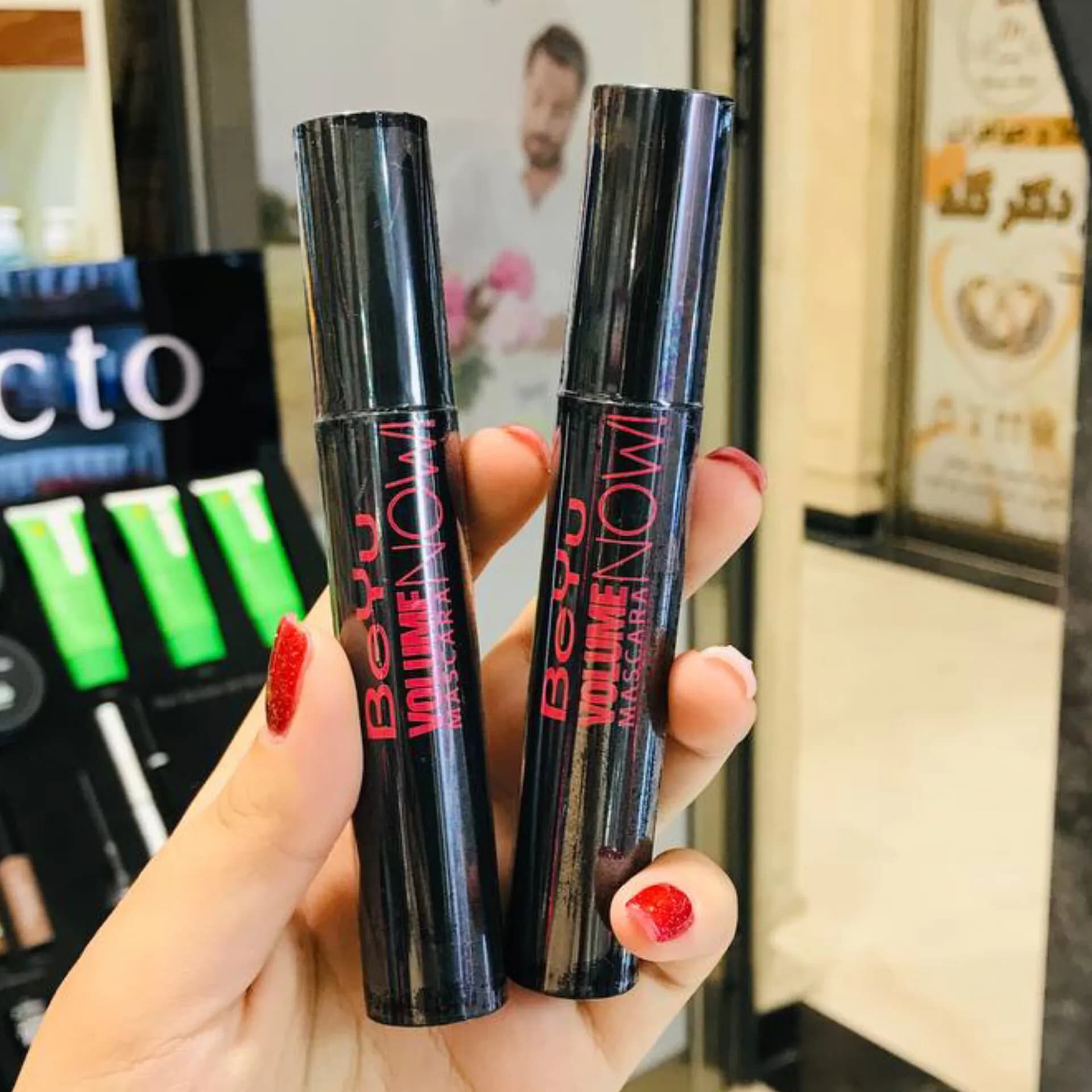 ریمل حجم دهنده بیو نو BeYu VOLUME NOW — تصویر ۲