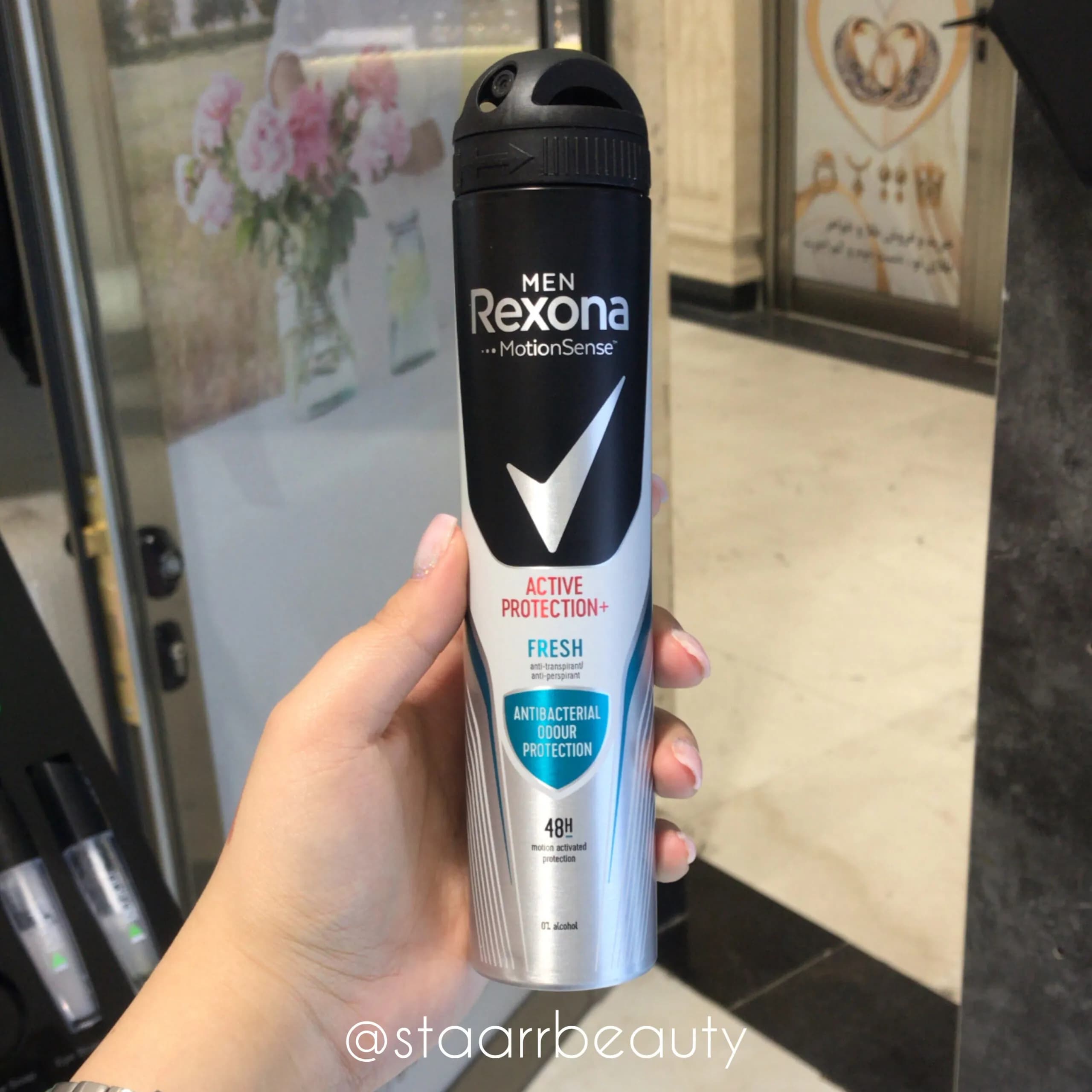 اسپری زیر بغل مردانه رکسونا مدل fresh — تصویر ۲