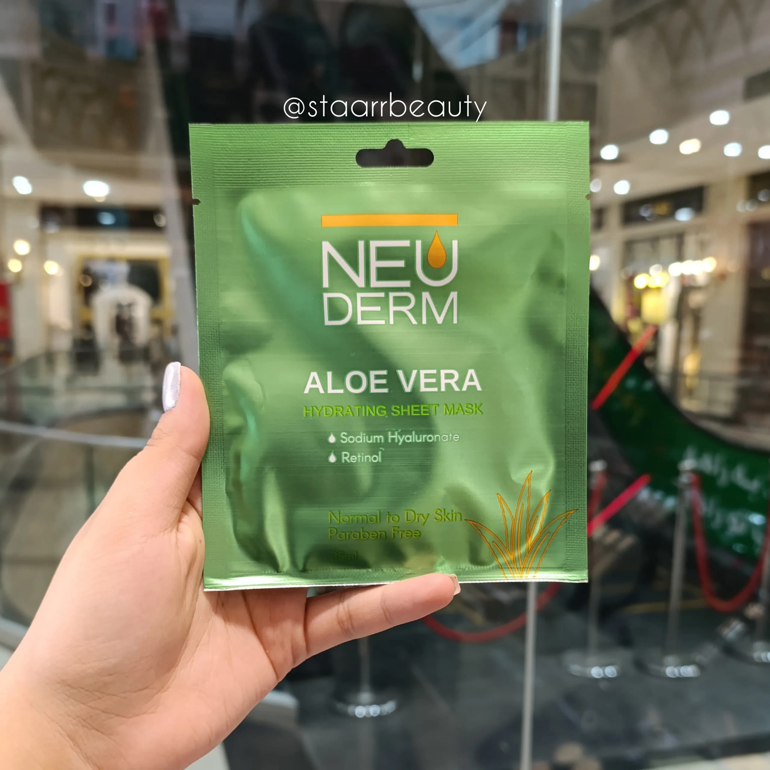 ماسک صورت ورقه ای آلوورا نئودرم — تصویر ۳