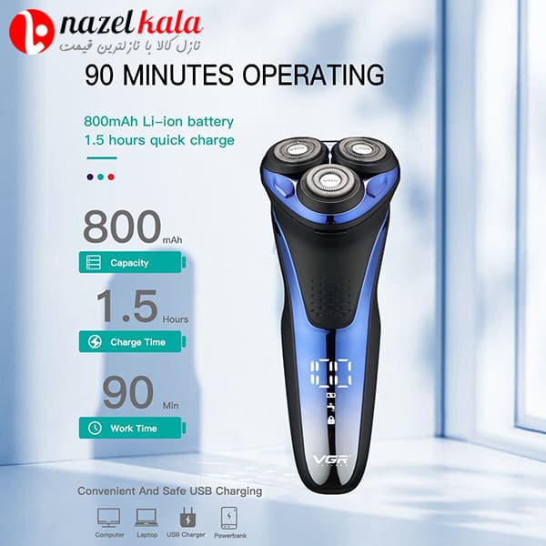 ریش تراش وی جی آر مدل v-306 — تصویر ۱۰