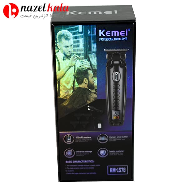 ماشین اصلاح و خط زن کیمی مدل KM-1578 — تصویر ۱۰
