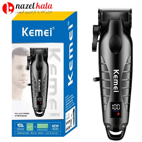 ماشین اصلاح حجم زن کیمی مدل KM-2290 — تصویر ۶