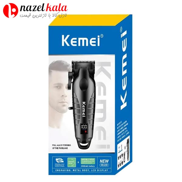 ماشین اصلاح حجم زن کیمی مدل KM-2290 — تصویر ۸