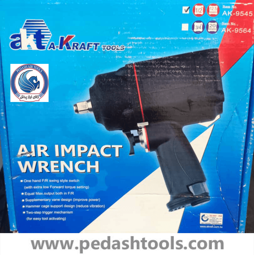 بکس بادی 3/8 اینچ ای کرافت A-KRAFT تایوان مدل AK-9564 — تصویر ۳