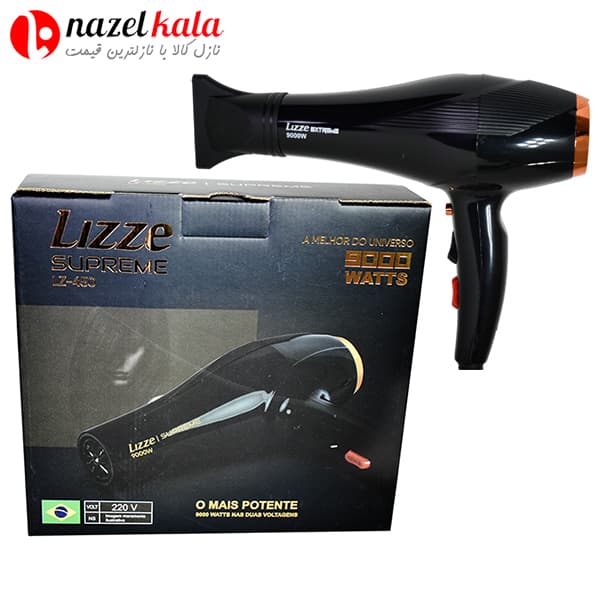 سشوار حرفه‌ای لیزم مدل LZ-450 — تصویر ۷