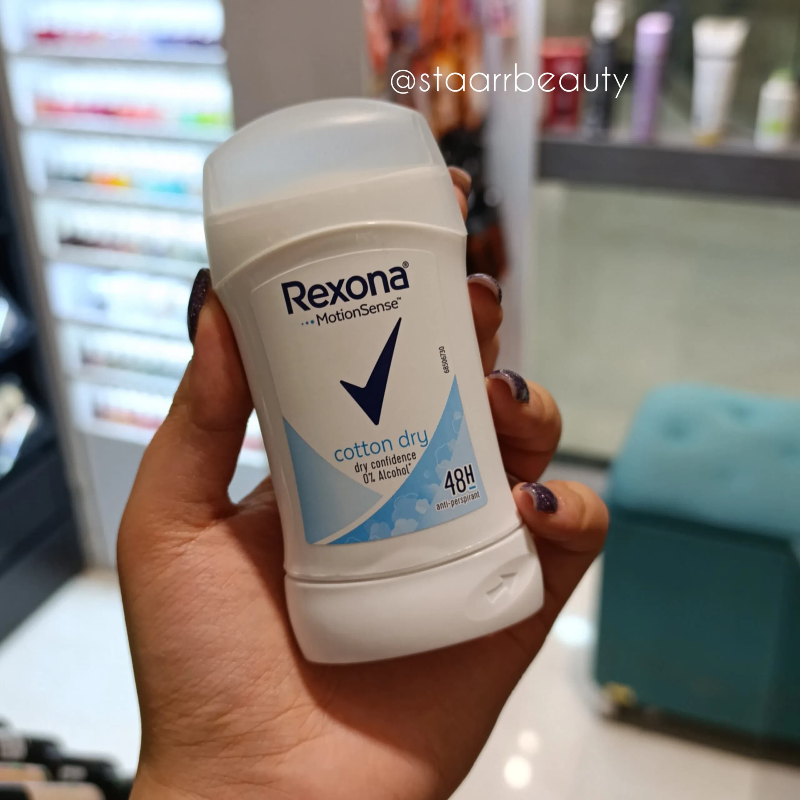 مام استیک صابونی زنانه رکسونا مدل cotton dry — تصویر ۲