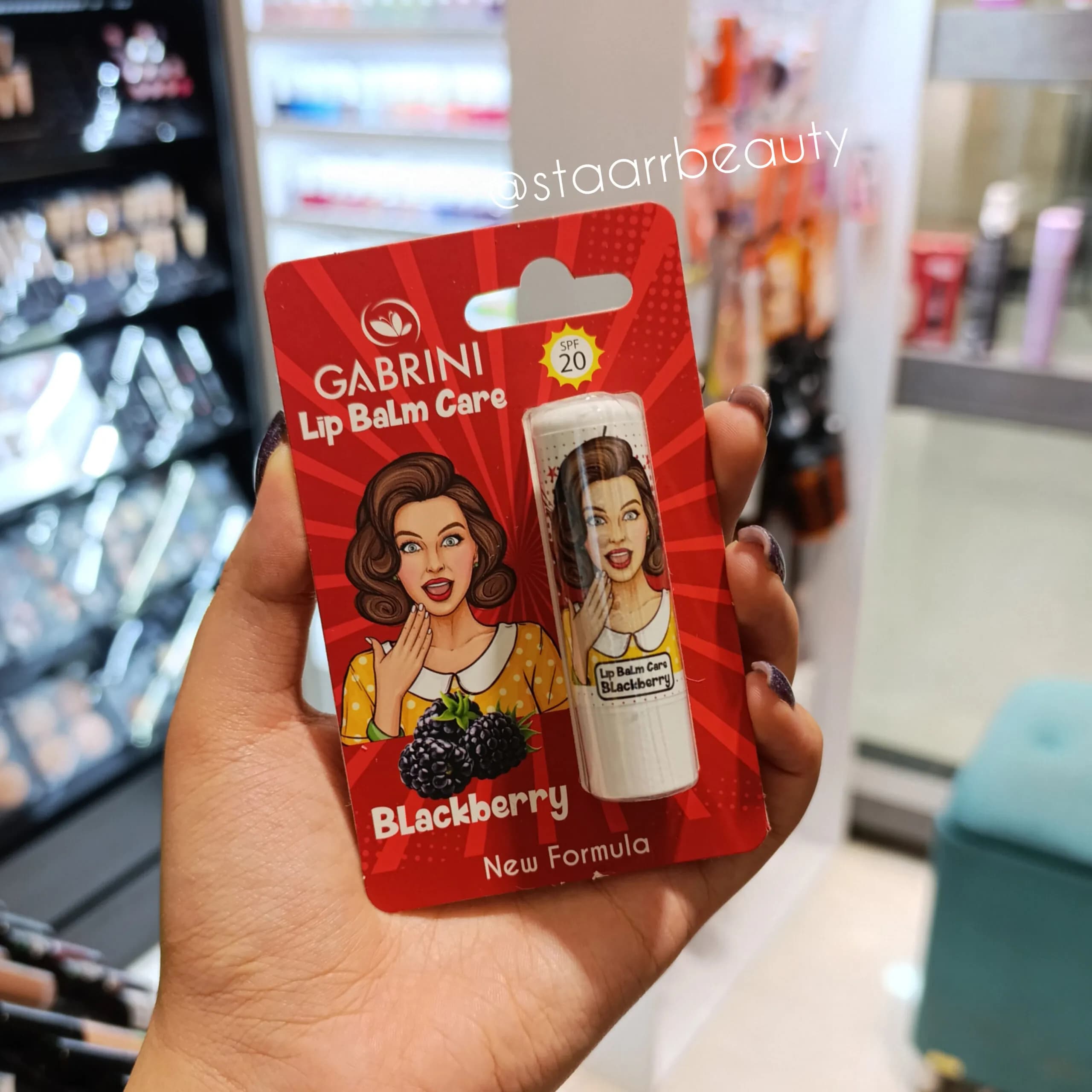 بالم لب گابرینی با رایحه شاتوت