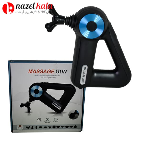 ماساژور برقی 12 کاره مسیج گان Massage Gun