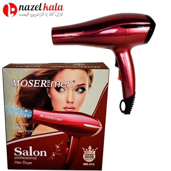 سشوار موزرمن مدل MS-314