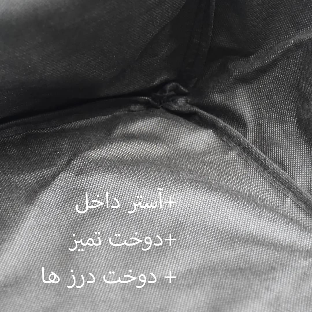 ساک پیک نیک فیرو پلاس مدل FP302 — تصویر ۶
