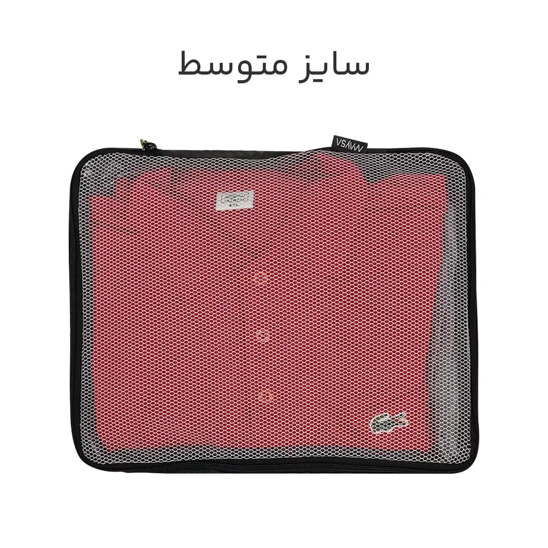 نظم دهنده چمدانی Maysa مدل M-4040 مجموعه 4 عددی — تصویر ۵