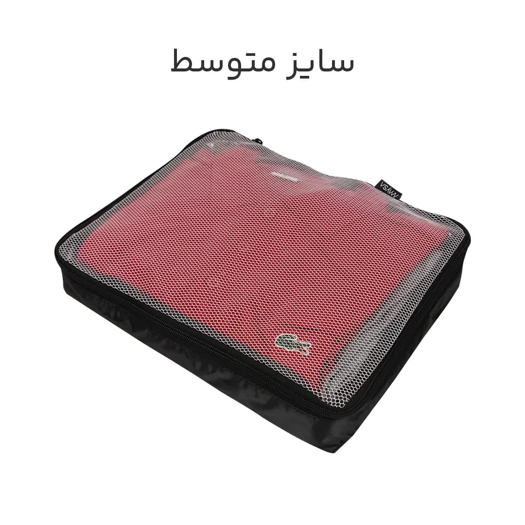 نظم دهنده چمدانی Maysa مدل M-4040 مجموعه 4 عددی — تصویر ۹