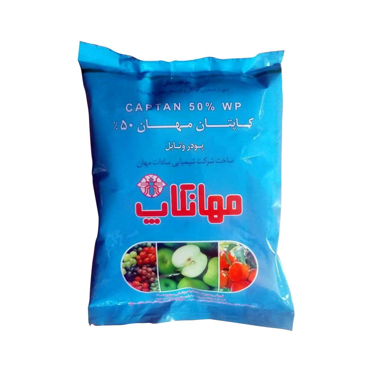 قارچ کش کاپتان 1 کیلویی مهان
