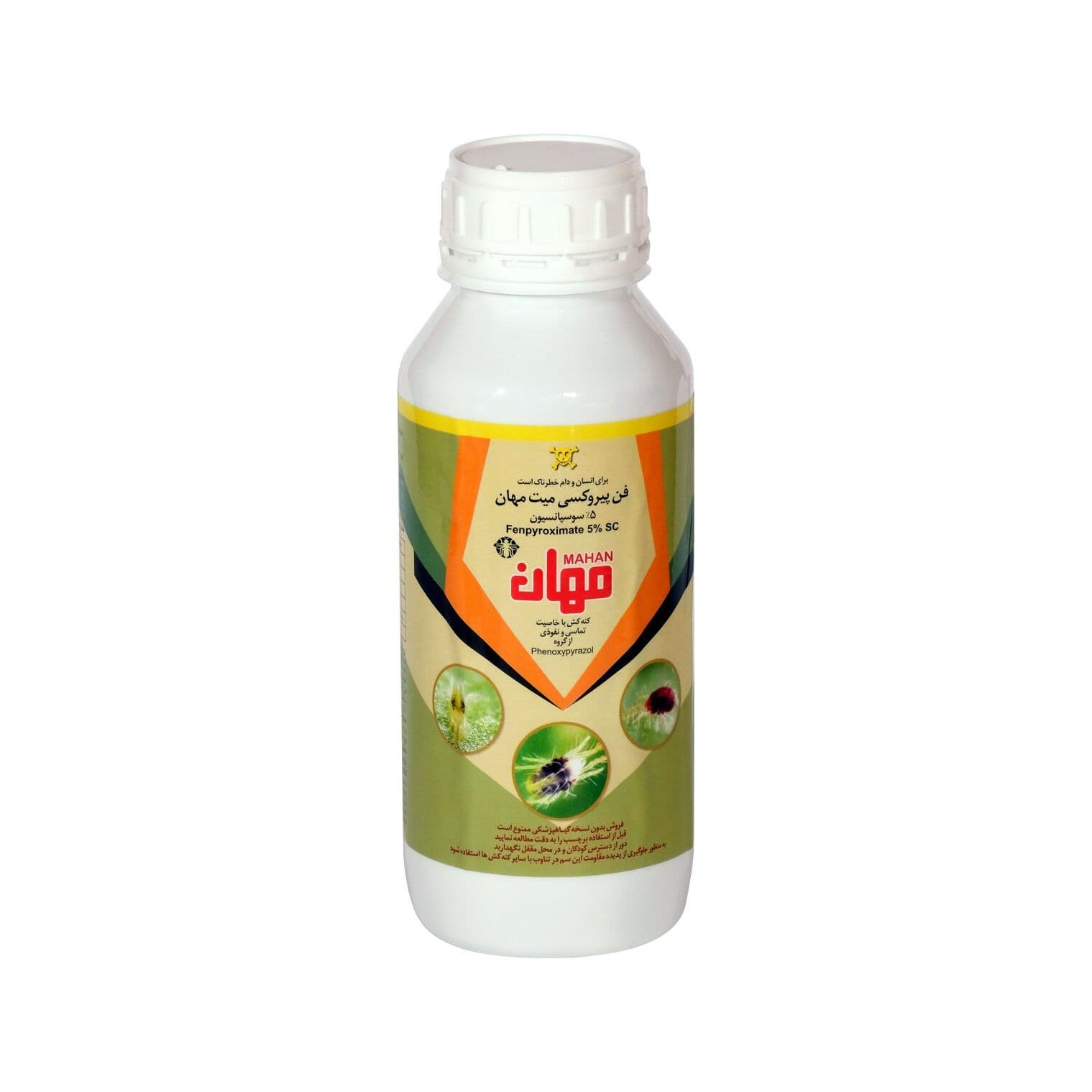 فن پیروکسی میت نیم لیتری مهان