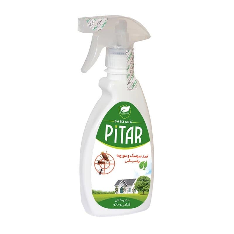 اسپری حشره کش خانگی پیتار