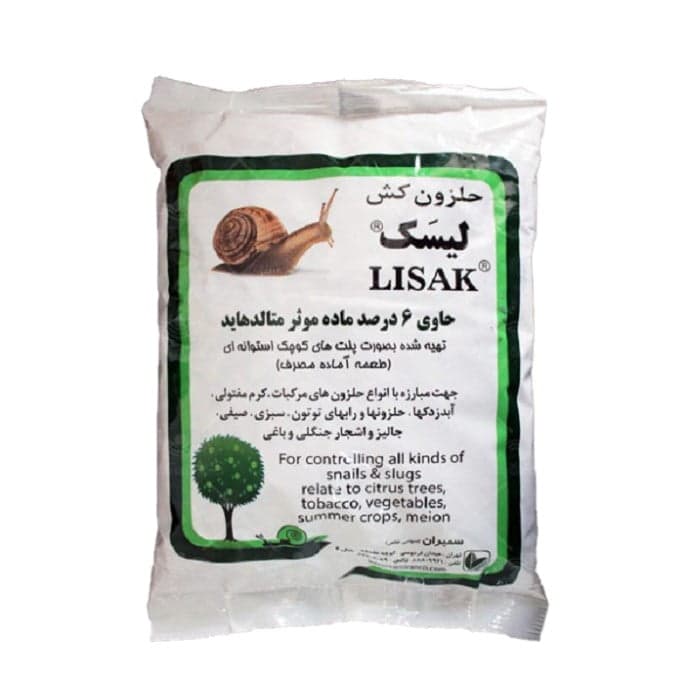 طعمه حلزون لیسک سمیران 1 کیلویی — تصویر ۵