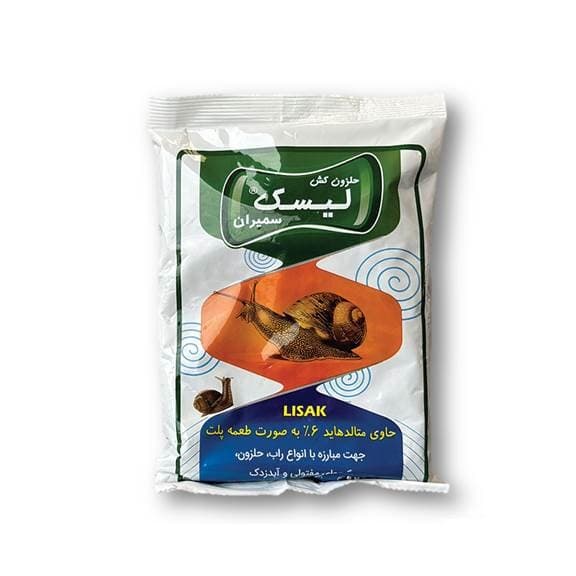 طعمه حلزون لیسک سمیران 1 کیلویی — تصویر ۴