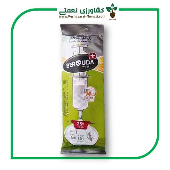 ژل مورچه کش برسودا پلاس 25 گرمی — تصویر ۵