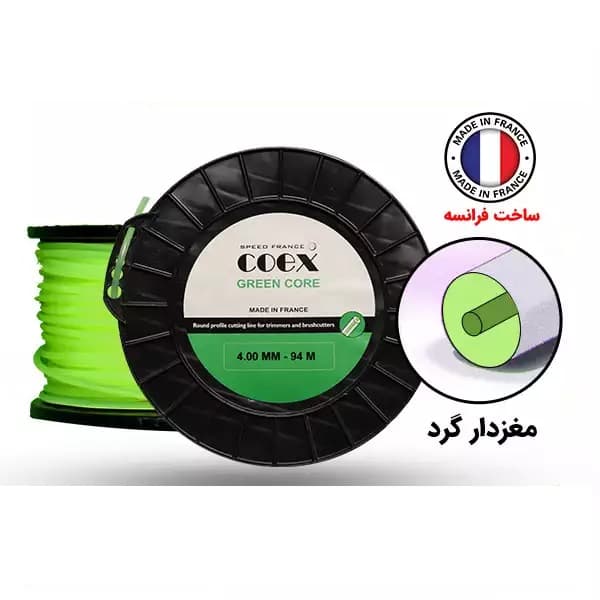 نخ علف زن 4 میل 94 متری مغزدار گرد coex