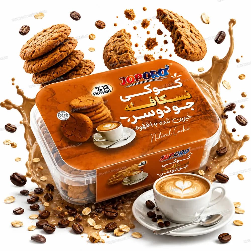 کوکی پروتئینی رژیمی نسکافه جو دوسر 300 گرمی جوپرو با بهترین قیمت + خرید آنلاین