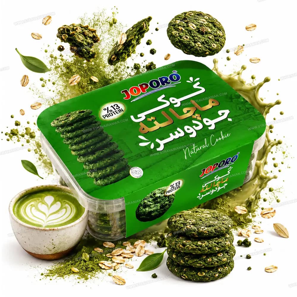 کوکی پروتئینی رژیمی ماچا لته جو دوسر 300 گرمی جوپرو با بهترین قیمت + خرید آنلاین — تصویر ۴
