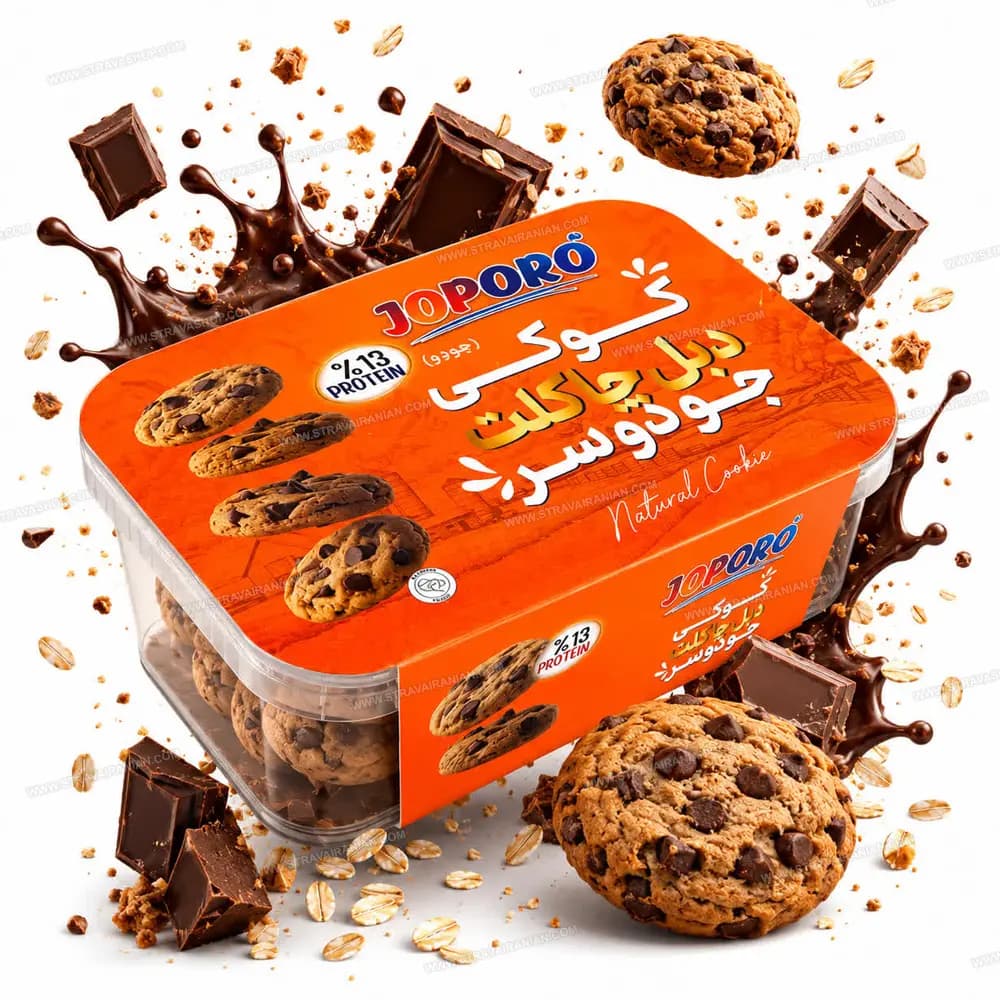 کوکی پروتئینی رژیمی دبل چاکلت جو دوسر 300 گرمی جوپرو با بهترین قیمت + خرید آنلاین — تصویر ۲