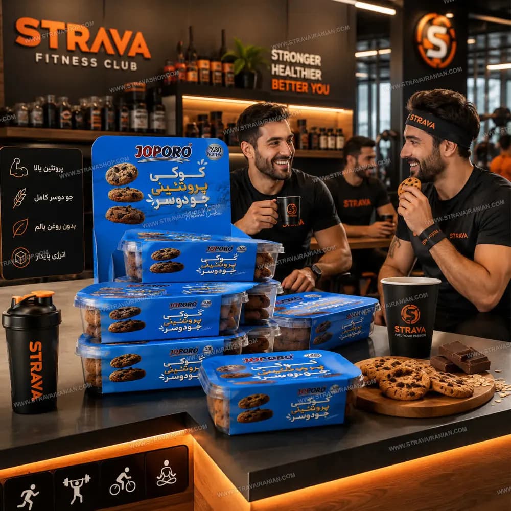 کوکی پروتئینی رژیمی جو دوسر 300 گرمی جوپرو با بهترین قیمت + خرید آنلاین — تصویر ۴