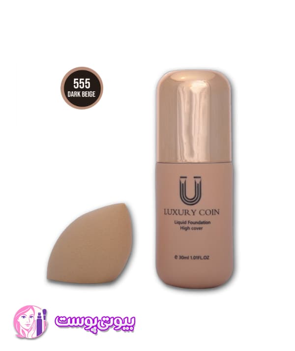 ست کرم پودر لاکچری کوین 555 با پد Dark Beige | پوشش بالا و بافت سبک — تصویر ۱۲
