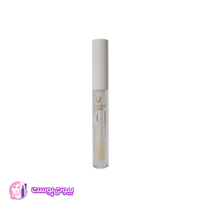 محلول ژل تقویت ابرو لاکچری کوین 4 میل | تقویت و رشد ابروها