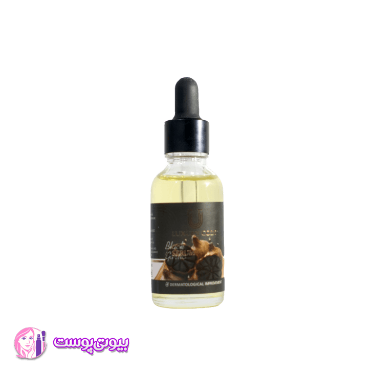 سرم سیر سیاه لاکچری کوین | قطع ریزش، افزایش ضخامت و تقویت مو | 30 ml