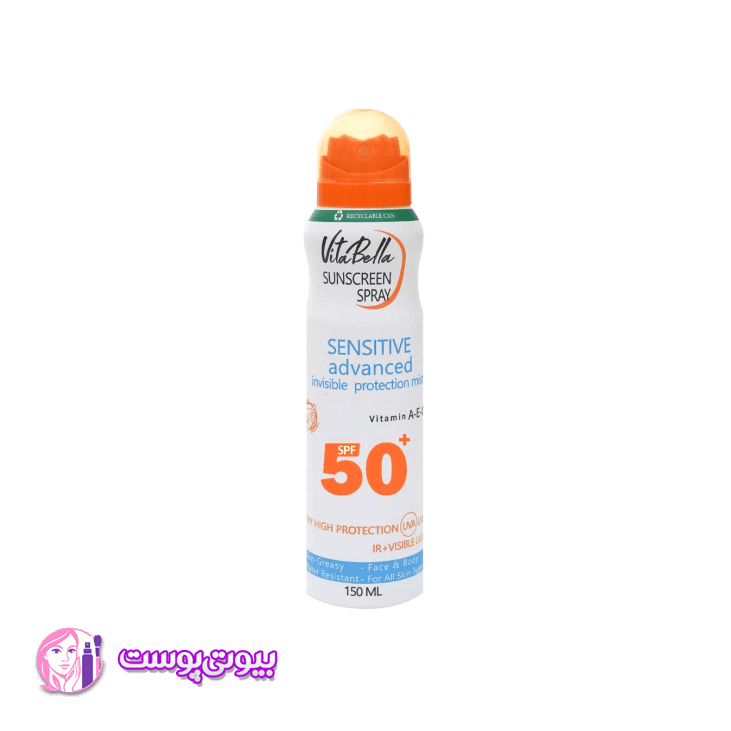 اسپری ضد آفتاب SPF 50 ویتابلا / 150ml محافظت کامل و مطمئن از پوست شما