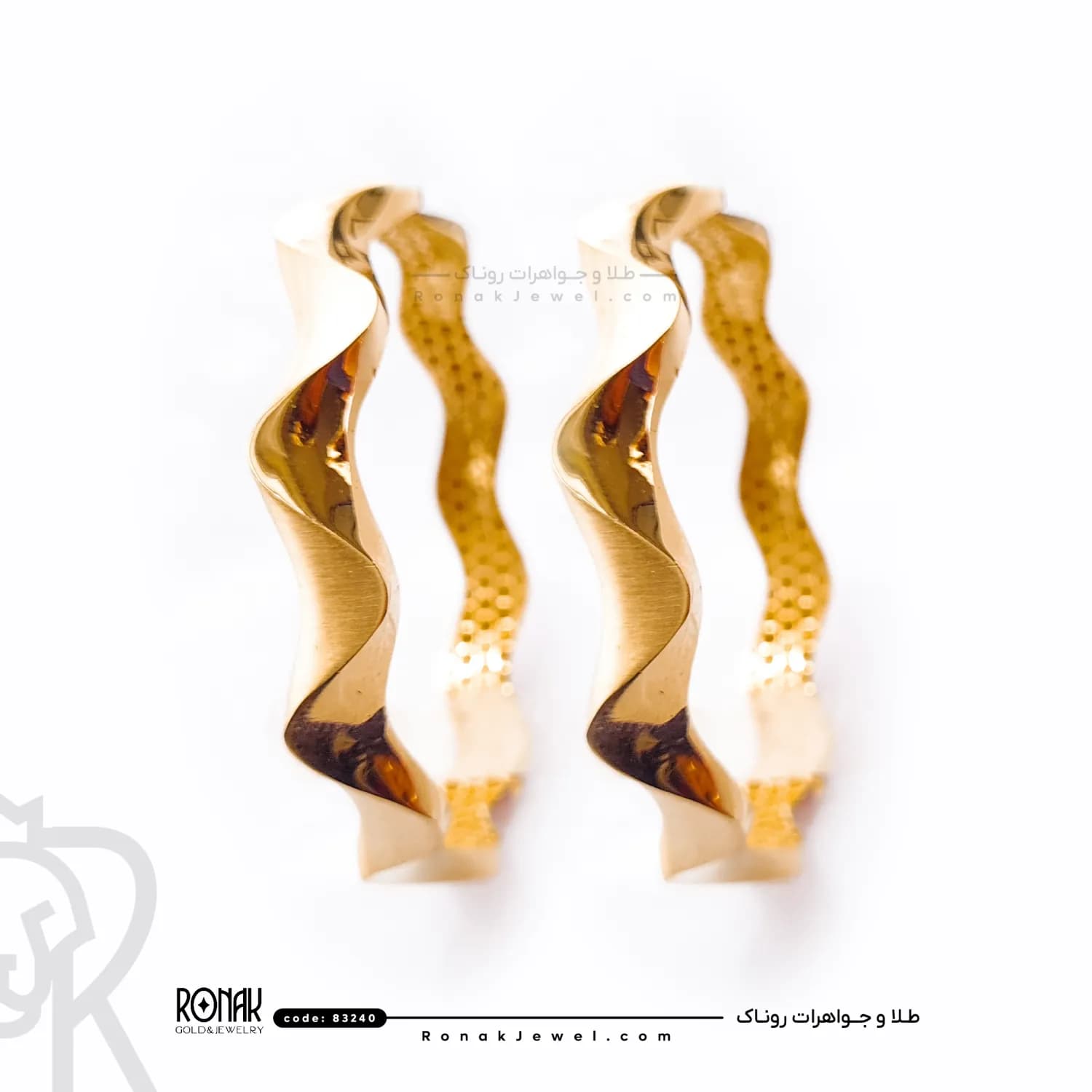 النگو پیچی صدف(سفارشی) کد 83240 سایز3 — تصویر ۴