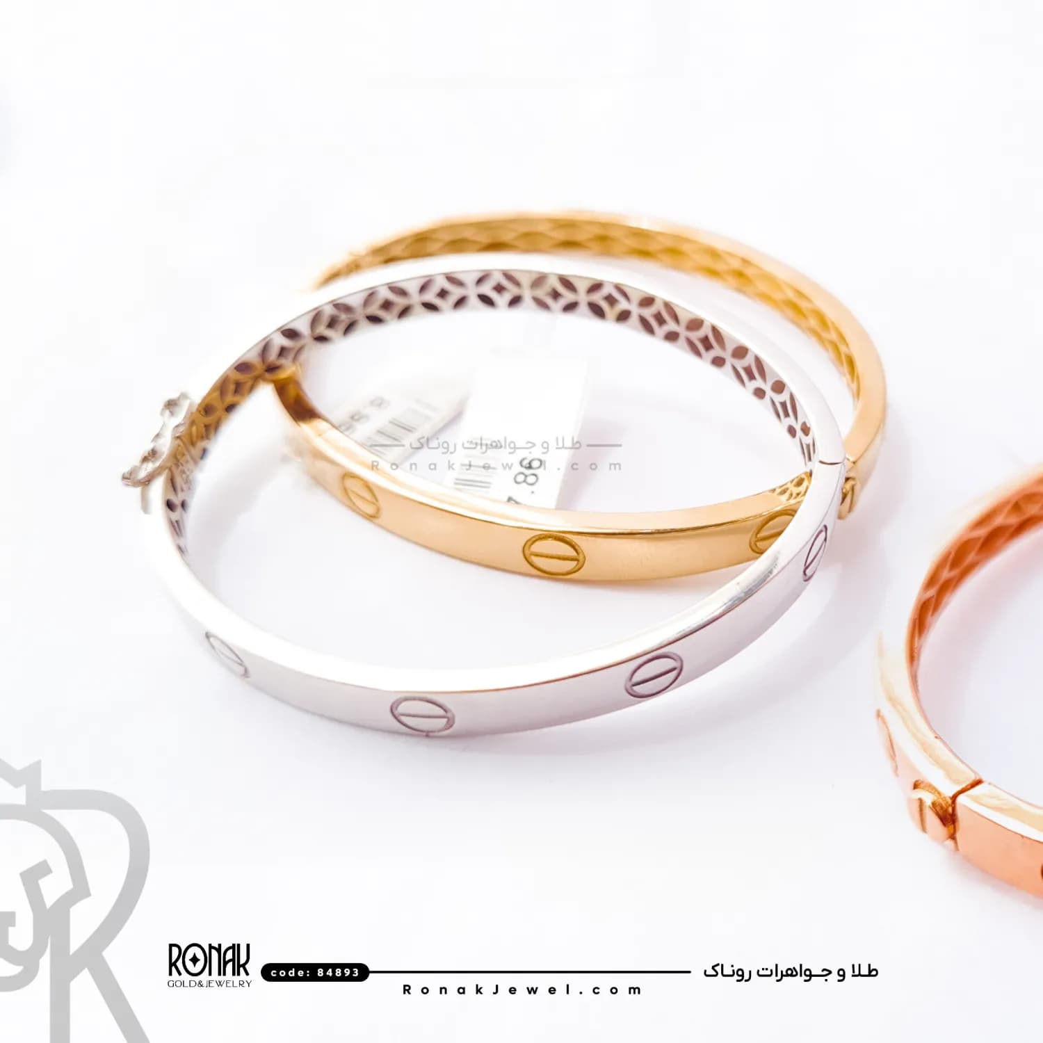 دستبند کارتیر کد 84891 size1 — تصویر ۶