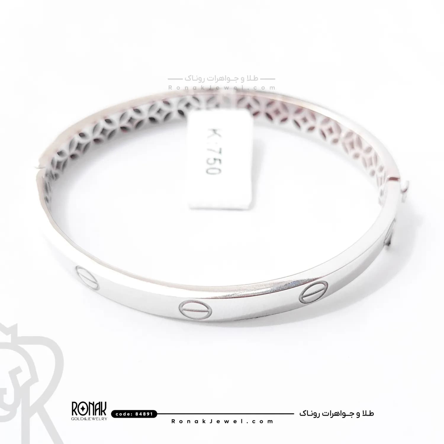 دستبند کارتیر کد 84891 size1