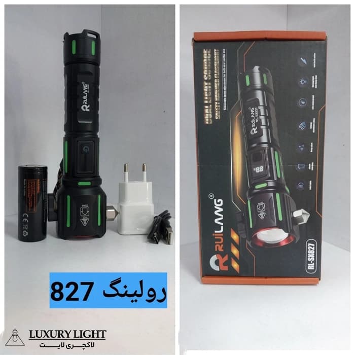 چراغ قوه پلیسی رویلانگ RUILANG RL-SX827 آژیردار — تصویر ۹
